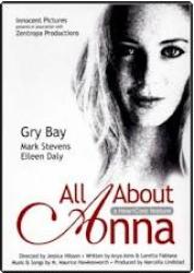 ALL ABOUT ANNA (UNCUT 3 DVD SPECIAL EDITION)